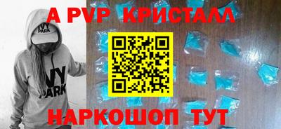 MDMA Premium VHQ Краснознаменск