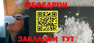 экстази Краснокаменск
