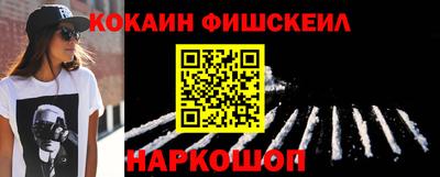 MDMA Premium VHQ Краснознаменск