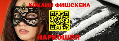 эйфоретик Краснодар