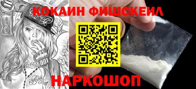 MDMA Premium VHQ Краснознаменск