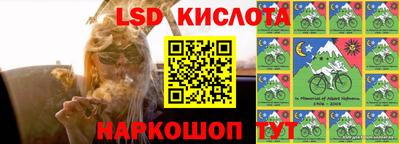 MDMA Premium VHQ Краснознаменск