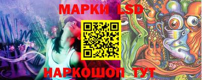 экстази Краснокаменск