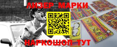 экстази Краснокаменск