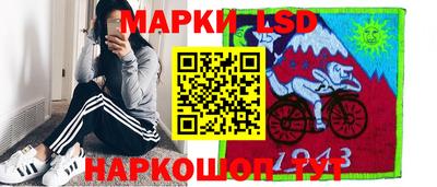 MDMA Premium VHQ Краснознаменск