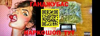 MDMA Premium VHQ Краснознаменск
