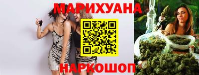 MDMA Premium VHQ Краснознаменск