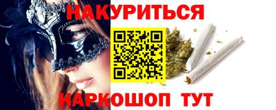 MDMA Premium VHQ Краснознаменск