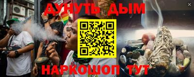 экстази Краснокаменск