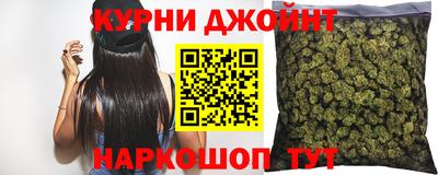 эйфоретик Краснодар