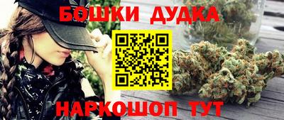 эйфоретик Краснодар