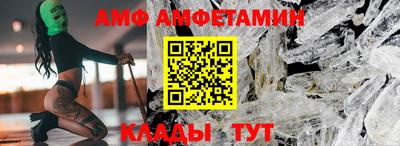 экстази Краснокаменск