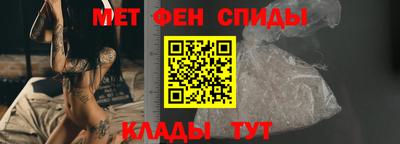 MDMA Premium VHQ Краснознаменск