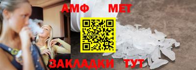 экстази Краснокаменск