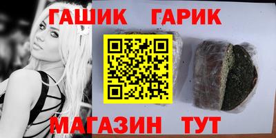MDMA Premium VHQ Краснознаменск