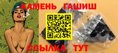 эйфоретик Краснодар