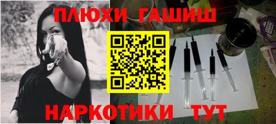 MDMA Premium VHQ Краснознаменск