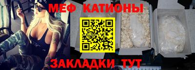 MDMA Premium VHQ Краснознаменск