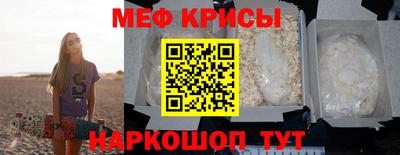 экстази Краснокаменск