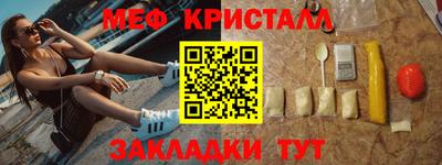 MDMA Premium VHQ Краснознаменск