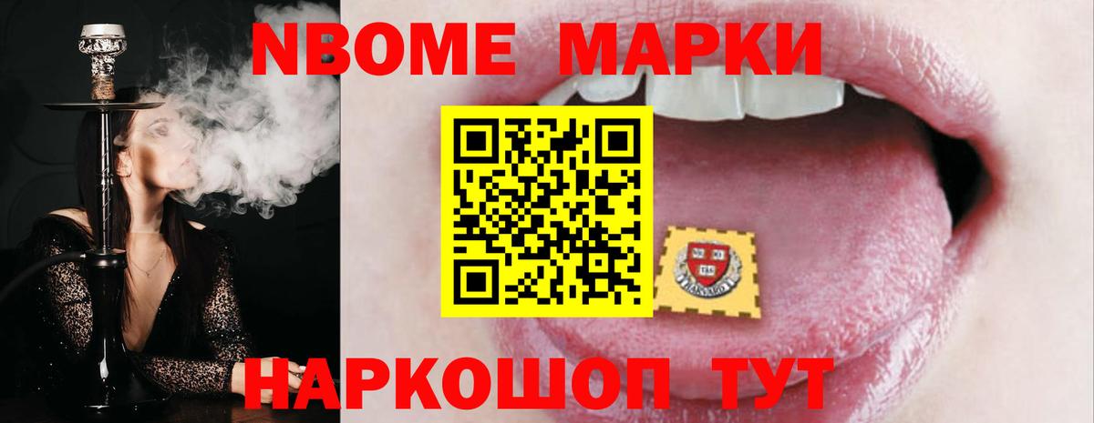 ЛСД экстази ecstasy Киров